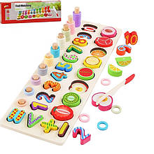 Дерев'яна розвиваюча іграшка (вкладиш - сортер, розрізні фрукти на магнітах) арт. C 60420