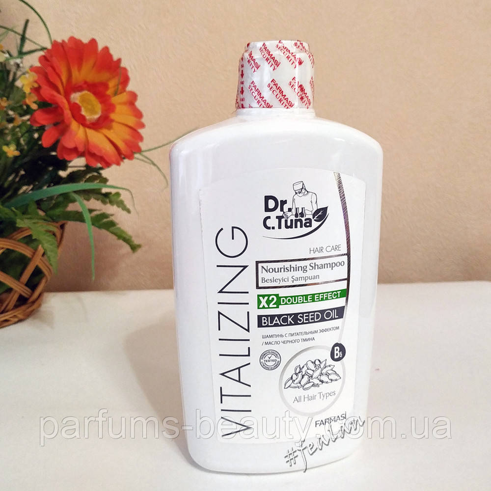 Dr. C. Tuna Farmasi Vitalizing Garlic оживляють-реанімує шампунь вiд лупи містить тмин 500 мл