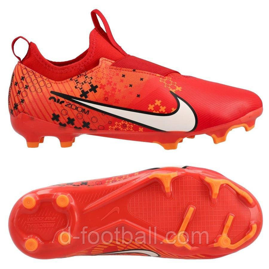 Дитячі бутси Nike Zoom Mercurial Vapor 15 Academy MDS FJ0350-600, Червоний, Розмір (EU) — 38.5