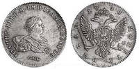 Сувенир монета 1 рубль 1741 года ММД Иоанн Антонович