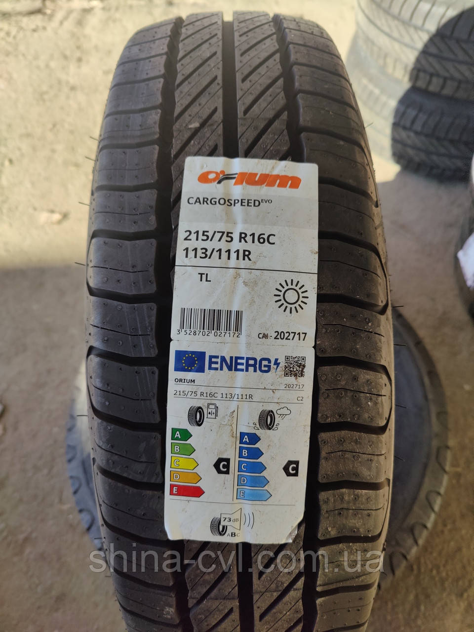 Літні вантажні шини 215 75 r16c 113/111R Orium Gargospeed Evo