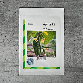 Огірок Артист F1 100 шт партенокарпічний насіння пакетоване Агропак