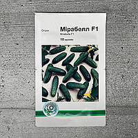 Огурец Мирабелл F1 10 шт партенокарпический семена пакетированные Агропак