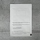 Огірок Надєжда F1 100 шт бджолозапильний насіння пакетоване Агропак, фото 2