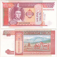 Банкнота, Монголия 20 тугриков 1993. UNC