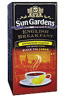 Чай Sun Gardens Английский завтрак Лимон черный 25 пакетиков (58210)