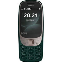 Оригінал! Мобильный телефон Nokia 6310 DS Green | T2TV.com.ua