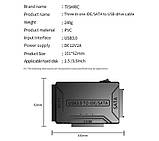 Адаптер для жорсткого диска SSD/HDD 3 в 1 TISHRIC 8764 SATA-USB IDE, фото 2