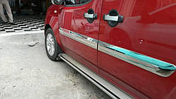 Fiat Doblo 2005-/2010- Молдинги дверей широкий 4шт