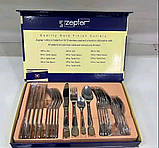 Набір посуду на 6 персон Zepter ZP1001, 24 предмета з нержавіючої сталі (кольоровий, якщо відомий) (42934-ZP1001_902), фото 7