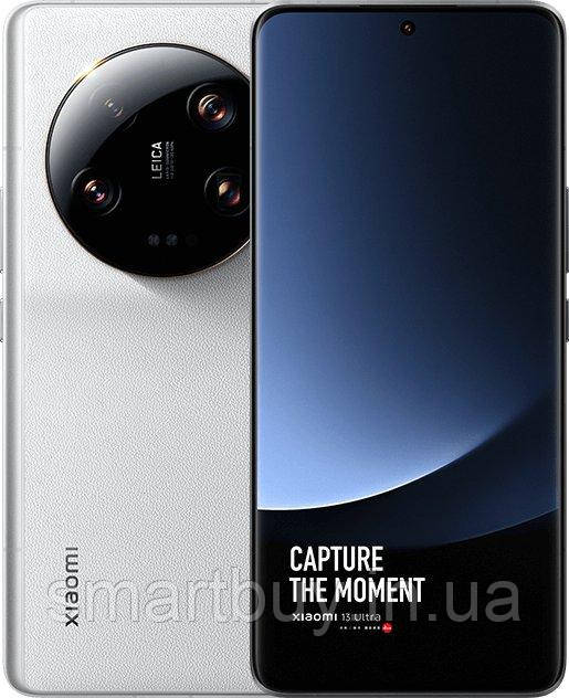 Xiaomi 13 Ultra 12GB/256GB White NFC Global ROM (гарантия 12 месяців)