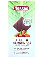 Молочный шоколад без сахара c миндалем Stevia Torras 125 г