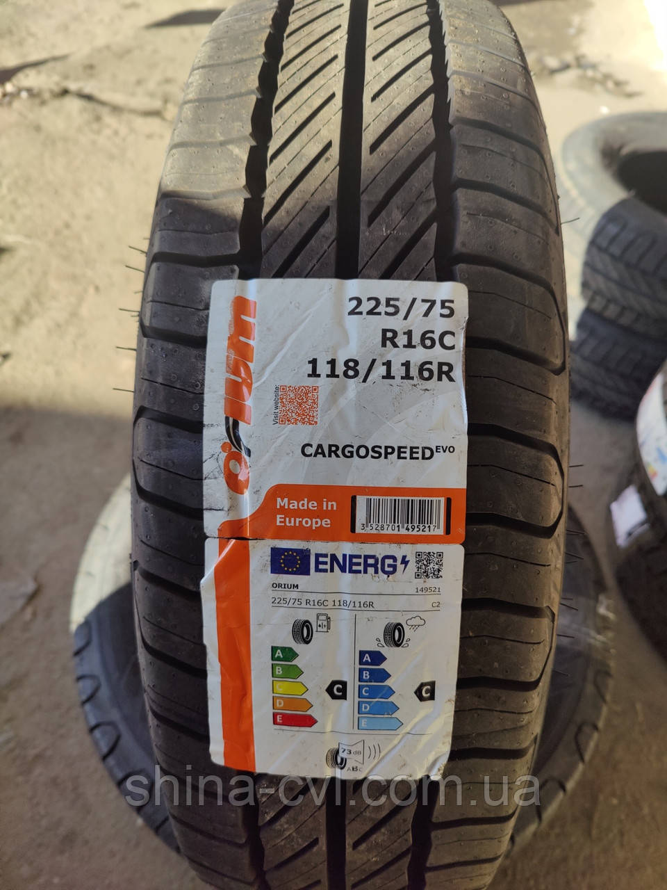 Літні вантажні шини 225 75 r16c 118/116R Orium Gargospeed Evo, фото 1