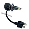 Комплект LED ламп V3 HeadLight H7 9v-36v 36W 6500K, фото 3