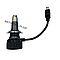 Комплект LED ламп V3 HeadLight H7 9v-36v 36W 6500K, фото 4