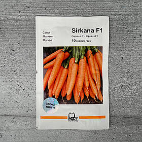 Морква Сіркана 10 г насіння пакетоване Агропак