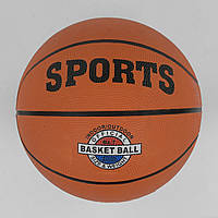 Мяч баскетбольный 34468, размер 7 топ
