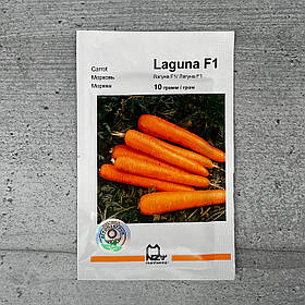 Морква Лагуна 10 г насіння пакетоване Агропак