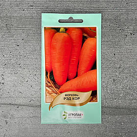 Морква Ред Кор 5 г насіння пакетоване Агропак