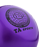 Мяч для художественной гимнастики 15 см. Фиолетовый хит