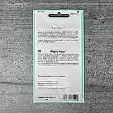 Редиска Сакса 3 г насіння пакетоване Агропак, фото 2