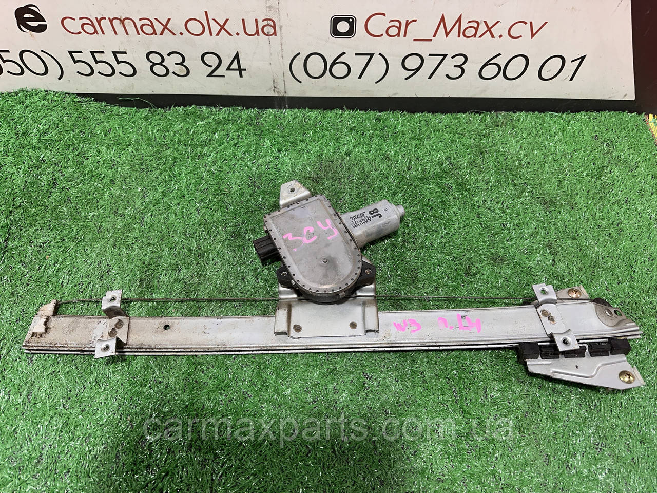 Склопідіймач дверей Mitsubishi Pajero Wagon III 00-07 б/у Оригінал ДЛЯ ЗСУ 50% СКІДКА