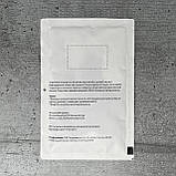 Салат Грін Корал 10 г насіння пакетоване Агропак, фото 2