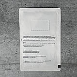 Салат Кучерявець одеський 10 г насіння пакетоване Агропак, фото 2