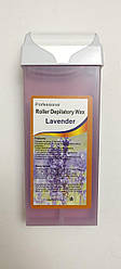 Віск касетний для депіляції Лаванда Roller depilatory Wax