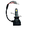 LED лампи V3 HeadLight H1 9v-36v 36W 6500K, фото 3