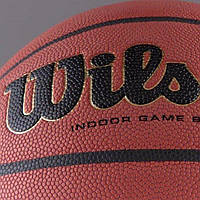 Мяч баскетбольный Wilson Solution FIBA size6 топ