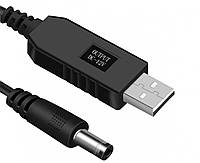 Кабель для роутера USB-преобразователь Fonken 5v to DC 12v