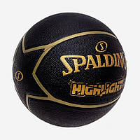 Мяч баскетбольный Spalding Highlight Черно-золотой размер 7 топ