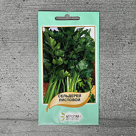 Селера Листкова 0,5 г насіння пакетоване Агропак