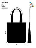 Щільна котонова сумка шопер торба чорна без друку Розмір: 35cм х 38см  х 7см, фото 2
