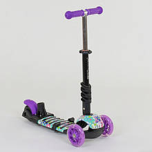 Самокат 5в1 Best Scooter 68995 топ