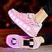 Роликові кросівки Led Blaze, що світяться, на 2 колесах, USB зарядка, у стилі heelys, рожеві (RKL-13), фото 8
