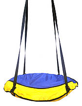 Гойдалка підвісна для дітей та дорослих, гніздо лелека Yellow-Blue (жовто-синій) KK-01YBL топ