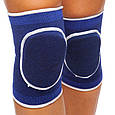 Наколінник для волейболу дитячий GC-0735 2шт синій топ, фото 2