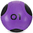 М'яч медичний медбол Medicine Ball GI-2620-1 1кг фіолетовий-чорний топ, фото 2