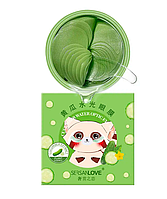 Гидрогелевые патчи SERSANLOVE Cucumber Water Eye Mask с экстрактом огурца 60 шт