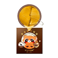 Гидрогелевые патчи SERSANLOVE Golden Snail Eye Mask с фильтратом слизи улитка 60 шт