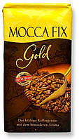 Кофе молотый Mocca Fix Gold 500 г