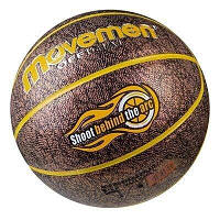 Мяч баскетбольный Movemen №7 PU топ