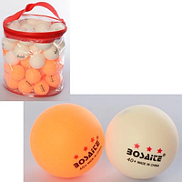 Набор шариков для настольного тенниса (60 шт.) Bosaite 3231-2 топ
