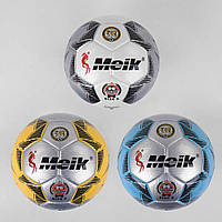 Мяч футбольный клееный Meik 44575 топ