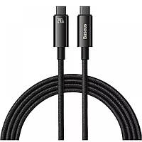 Кабель Baseus Tungsten Gold Data Cable 240W, Power Delivery 3.1, 480Mbps, Type-C to Type-C 2м Black