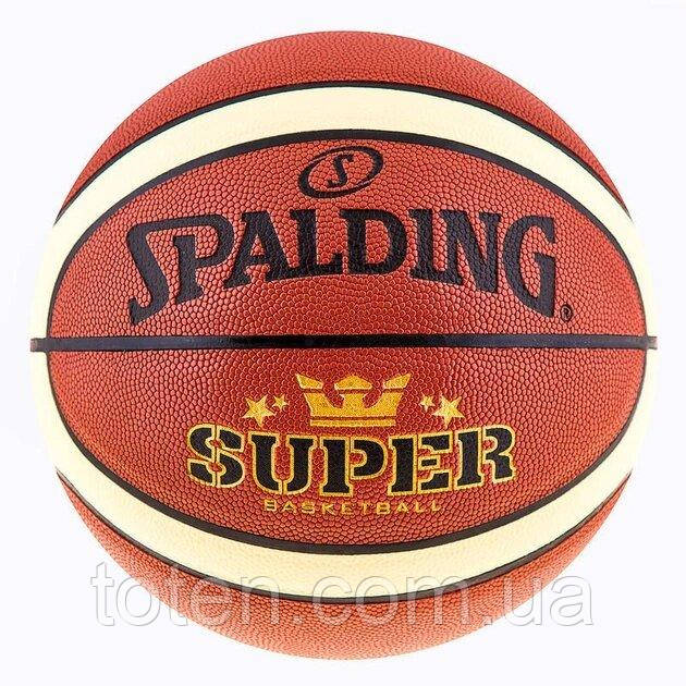 М'яч баскетбольний №7 PU Spalding Super топ, фото 1