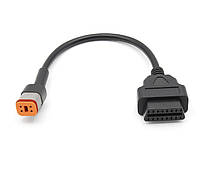 Переходник OBD2 4 pin для мотоциклов Harley Davidson 4-контактный