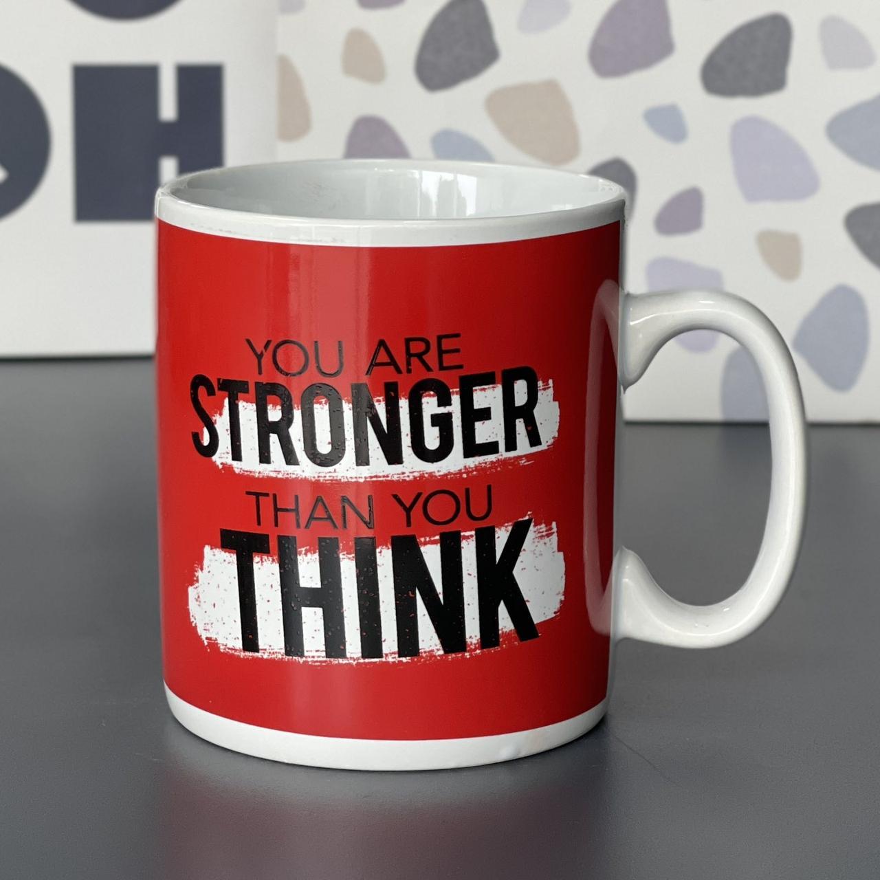 Кружка з кераміки велика сувенірна 1000мл You are stronger